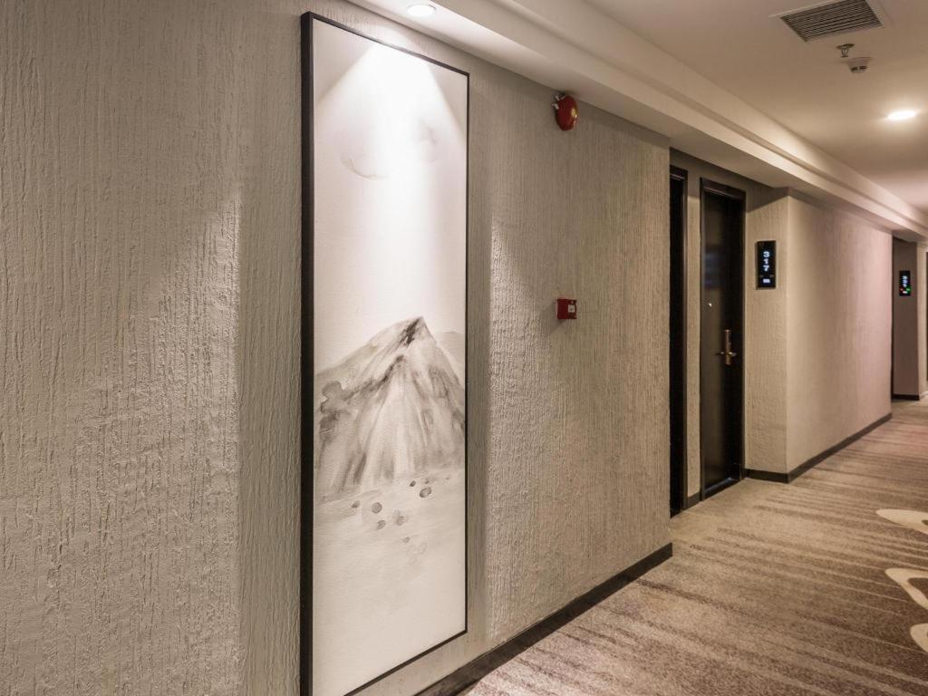 H Life Hotel Nanshan Branch Шънджън Екстериор снимка