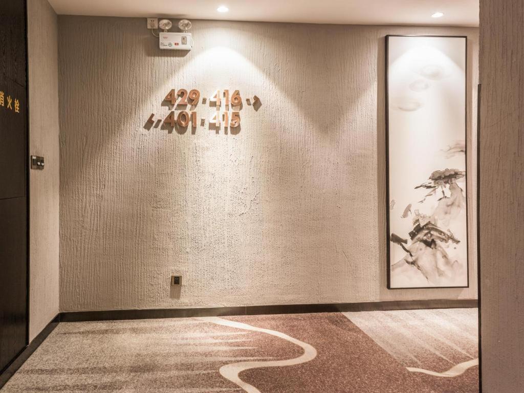 H Life Hotel Nanshan Branch Шънджън Екстериор снимка