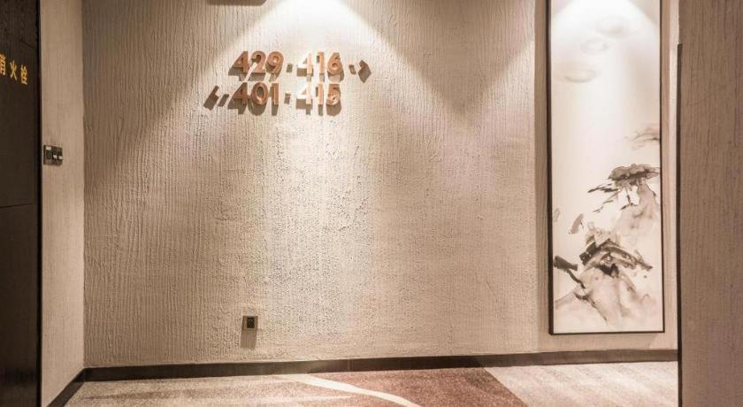 H Life Hotel Nanshan Branch Шънджън Екстериор снимка
