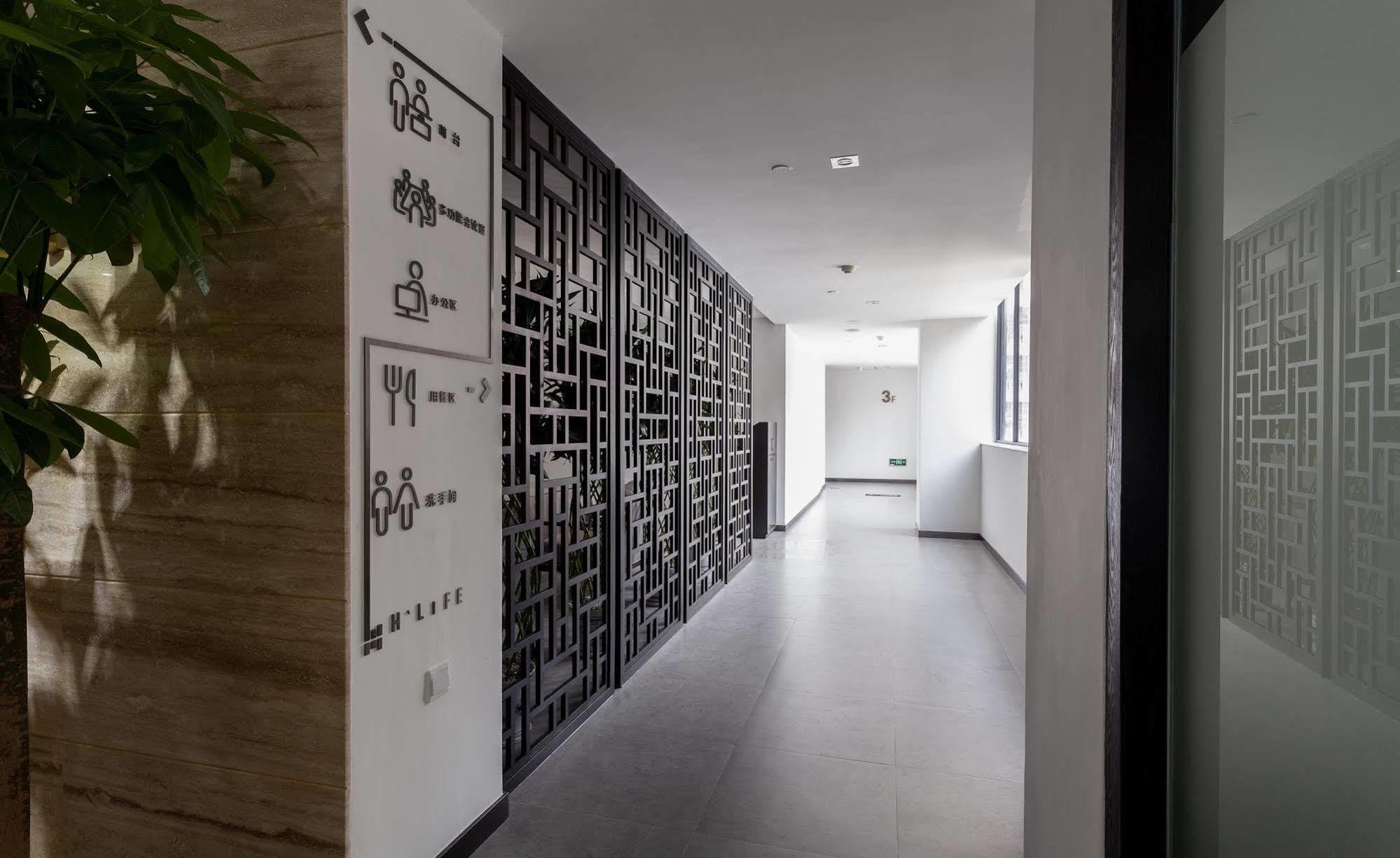 H Life Hotel Nanshan Branch Шънджън Екстериор снимка